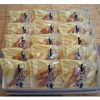 Yahoo! Yahoo!ショッピング(ヤフー ショッピング)幸成堂のとら焼き　粒あん入り、カスタードクリーム入り15個セット