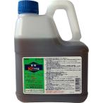 除草剤 MCPソーダ塩 1.5L 石原産業 除草剤 強力 水田用除草剤 水稲用除草剤 畑用除草剤 芝生用除草剤 雑草防除 雑草対策 雑草退治