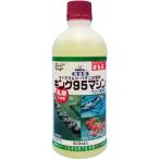  инсектицид King 95 механизм 500ml King садоводство инсектицид kai ga Ram si инсектицид - клещи инсектицид удаление kai ga Ram si удаление - клещи удаление .. модель . насекомое меры уничтожение насекомых инсектицид 