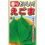  аромат .... дикий кунжут ata задний сельское хозяйство . дикий кунжут вид дикий кунжут семена дикий кунжут. вид овощи вид M