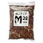 ne. chip M размер 2L... здесь chip. садоводство Blend для земля сделано в Японии пемза декоративное растение салон садоводство .. изменение для земля 