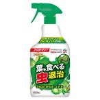  инсектицид earth сад лист . еда .. насекомое ..1000ml earth производства лекарство a Homme siyotoumsi удаление konaga инсектицид спрей огород насекомое меры 