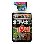  убийца сорняков кошка sogi верх F шарик .800g Rainbow лекарства убийца сорняков ранулы убийца сорняков кошка sogi убийца сорняков мощный убийца сорняков кошка sogiF убийца сорняков шарик . убийца сорняков кошка sogi верх убийца сорняков 