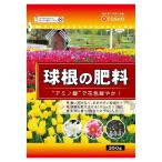  луковица. удобрение 350g восток quotient удобрение луковица удобрение тюльпан удобрение гиацинт удобрение нарцисс удобрение лилия удобрение цветок. удобрение луковица удобрение сочетание удобрение M2
