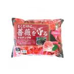 まくだけで薔薇を守るマルチング材 5L 自然応用科学 月桃配合 マルチング材