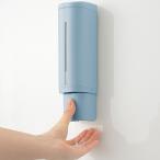 下から出るマグネットディスペンサー ブルー(B) 500mL リッチェル 底面清潔 詰め替え容器 生活雑貨