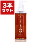 肥料 水でうすめる有機液肥 150ml×3本 日東エフシー 自然暮らし 肥料 観葉植物 肥料 多肉植物 肥料 野菜 肥料 花 肥料 観葉植物の肥料 液肥 液体肥料