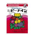 ビーナイン水溶剤 5g入 (1g×5袋) ニッソーグリーン 花の伸び過ぎ防止に ダミノジッド水溶剤 成長調整剤 M6