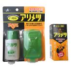  инсектицид есть metsu специальный контейнер имеется комплект + есть metsu55g ×1 шт почтовая доставка комплект Yokohama растение инсектицид есть инсектицид есть репеллент есть меры есть .. есть howe кислота удаление M2