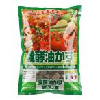 油かす 肥料 Amazon 楽天 ヤフー等の通販価格比較 最安値 Com