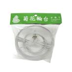  хризантема колесо шт. 4.5 размер (13.5cm) 10 штук nichi can ручной работы сад сопутствующие товары outlet 