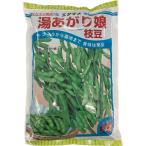 ショッピング野菜 夏の逸品 湯あがり娘 エダマメ 2000粒 カネコ種苗 枝豆 野菜種 送料無料 M1