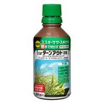 除草剤 ターンアウト液剤 300ml 住友化学園芸 除草剤 強力 業務用 除草剤 竹 除草剤 グリホサート 除草剤 液剤