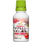 アーリーセーフ 100ml 住友化学園芸 アブラムシ・ハダニ＆病気に すべての野菜・ハーブ・花に 天然成分使用 殺虫殺菌剤