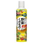 ベジフル液肥 480ml 住友化学園芸 おいしい野菜くだものをつくりたい 有機質入り 水でうすめる液体肥料