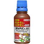  инсектицид oruchi on ..100ml KINCHO садоводство инсектицид пестициды инсектицид шерсть насекомое инсектицид kai ga Ram si инсектицид Abu Ram si инсектицид роза инсектицид Abu Ram si предотвращение 
