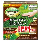  убийца сорняков мой брезент siba need зеленый шарик .1.4kg KINCHO садоводство газонная трава убийца сорняков газонная трава сырой убийца сорняков ранулы газонная трава .. защита растений от вредителей газонная трава сырой .. защита растений от вредителей газонная трава удобрение газонная трава сырой удобрение газонная трава. убийца сорняков 