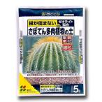 商品画像3