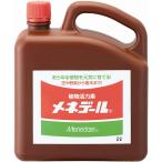メネデール 2L 植物活力素 活力液 野菜 活力液 花 活力液 観葉植物 活力液 活力剤 野菜 活力剤 花 活力剤 観葉植物 活力剤 栄養剤 野菜 栄養剤 花 栄養剤