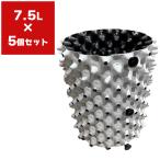植木鉢 ルートプラスポット ホワイト 7.5L ×5個 南榮工業 鉢 大型 植木鉢 大容量 業務用 園芸用品 農業資材 RootPlusPOT プラスチック鉢