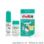 ショッピングサンリオ ハッカ油セット サンリオキャラクターズ 11.5ml + 20ml 北見ハッカ通商 詰め替えに便利な3cm口径のロート付 薄荷 ミント M12