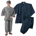 ショッピング作務衣 播州織麻混作務衣 M L LL