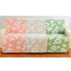 .... стеганый средний .. чехол на диван 1 местный .