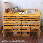 天然木引出しいっぱいマルチラック 幅120cm