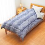 抗菌防臭 暑い寒いをちょうどよく掛け布団 セミダブル170×210cm