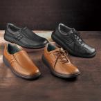 靴の街神戸発柔らか牛革ウォーキングシュー