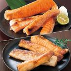  большой .. salmon - las2 пакет комплект соль 1 пакет + запад столица 1 пакет соль 2 пакет комплект запад столица 2 пакет комплект 