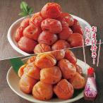  выгодная покупка юг высота слива всего 2kg+.. слива 120g..1kg×2 упаковка +.. слива мед 1kg×2 упаковка +.. слива 