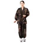 大島調古織柄作務衣 紺系 茶系 L LL M