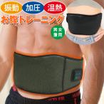  гипер- потертость ming ремень 