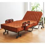  Royal карман пружина поручень есть раскладушка ручной модель 