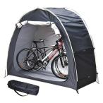 簡単設置サイクルハウス