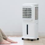 三面冷感フィルター冷風扇 QUADS クワッズ QS521 上部給水式 大風量 保冷剤付き 10L 冷風機 冷風扇 移動式 冷風扇 省エネ