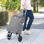  легкий крюк есть термос теплоизоляция покупка Cart 1 шт. 