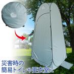  одним движением салон II