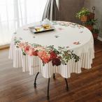ルドゥーテ　はっ水テーブルクロスブケ・デ・ローズ 円形径145cm