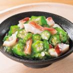 ta....8 пакет комплект 