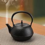 南部鉄器 伝統の鉄瓶 1.2リットル
