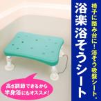 . приятный . похоже сиденье хорошо ..