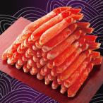 ボイルずわいフルポーション 約950g【タイムセール】　12月22日（月）16時50分まで