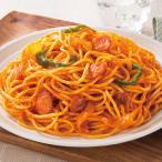 ショッピングレストラン レンジで簡単ナポリタン 10袋セット