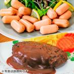 滝沢ハム つまんで食べるソーセージ+ハンバーグセット