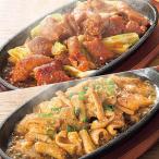 ��l�̂��Ă������ �|�h1kg�{�|��1kg