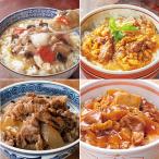 日本ハム 3種のどんぶりの具 18食セ