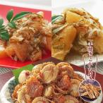  Hokkaido икра сельди . длина сосна передний . рука жарение ... имеется 