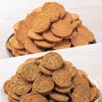 ���꓇�Ƃ��ӂ̂�����R�b�e�B2��ށi��������N�b�L�[�j �����i2�܁j�{����҂񒃁i1�܁j